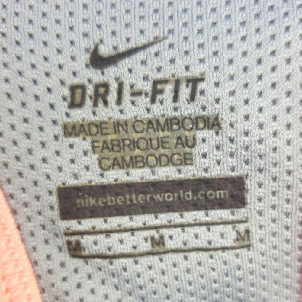 NIKE Athletic Tank - Picture 7 of 7